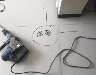 洪江测漏水公司专业分享下使用专业仪器检测家中漏水案例